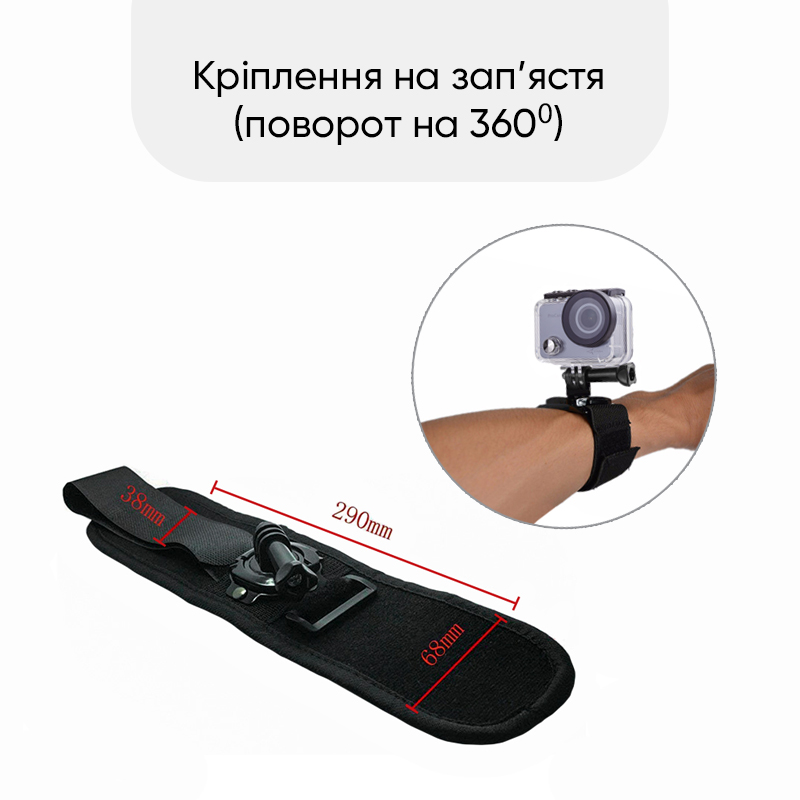 Зображення товару