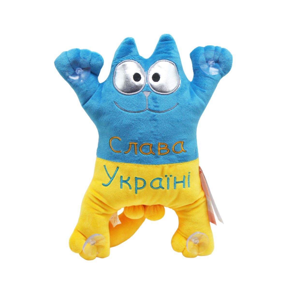 Зображення товару