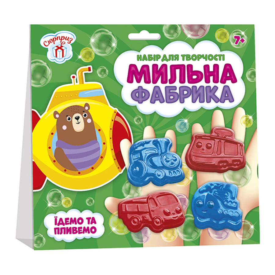 Зображення товару