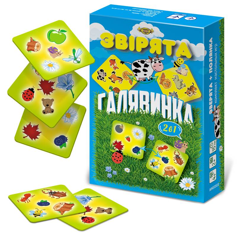 Зображення товару