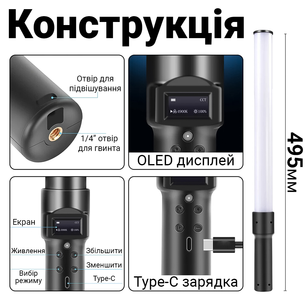 Зображення товару