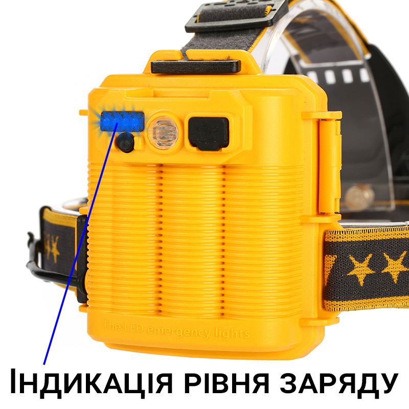 Зображення товару