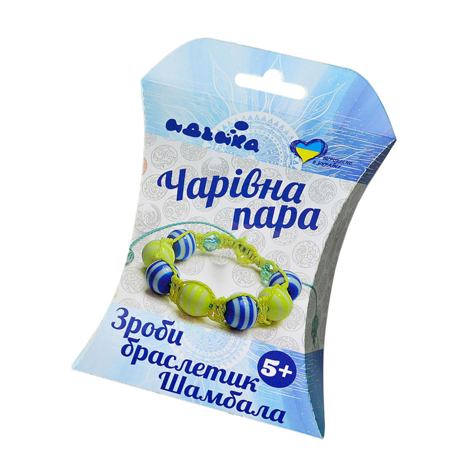 Зображення товару