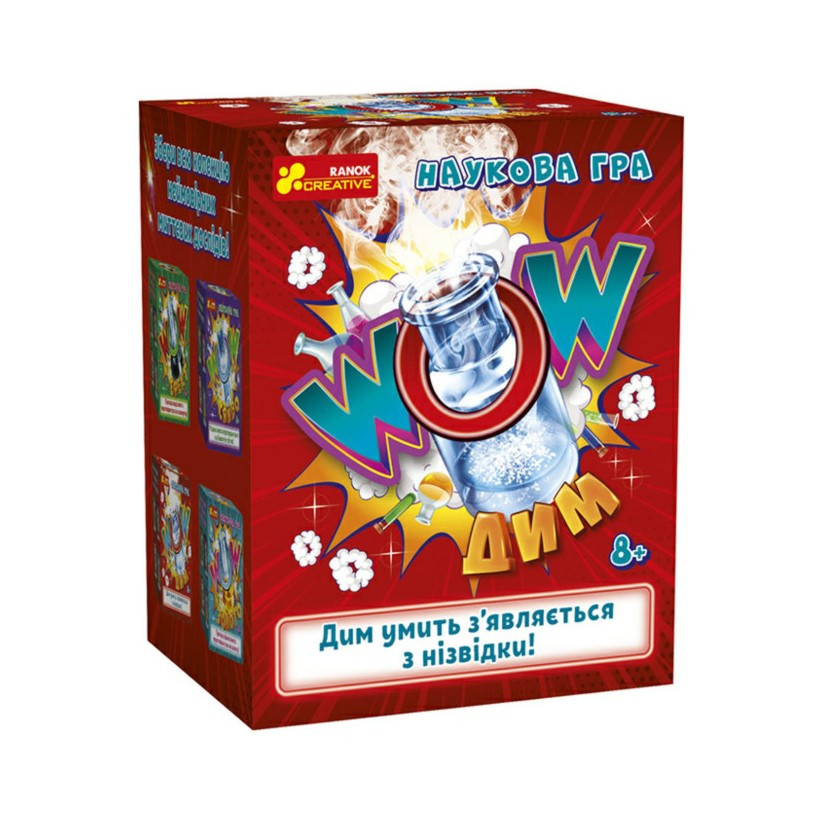 Детская научная игра WOW дым Ranok Creative 10132099У на украинском языке