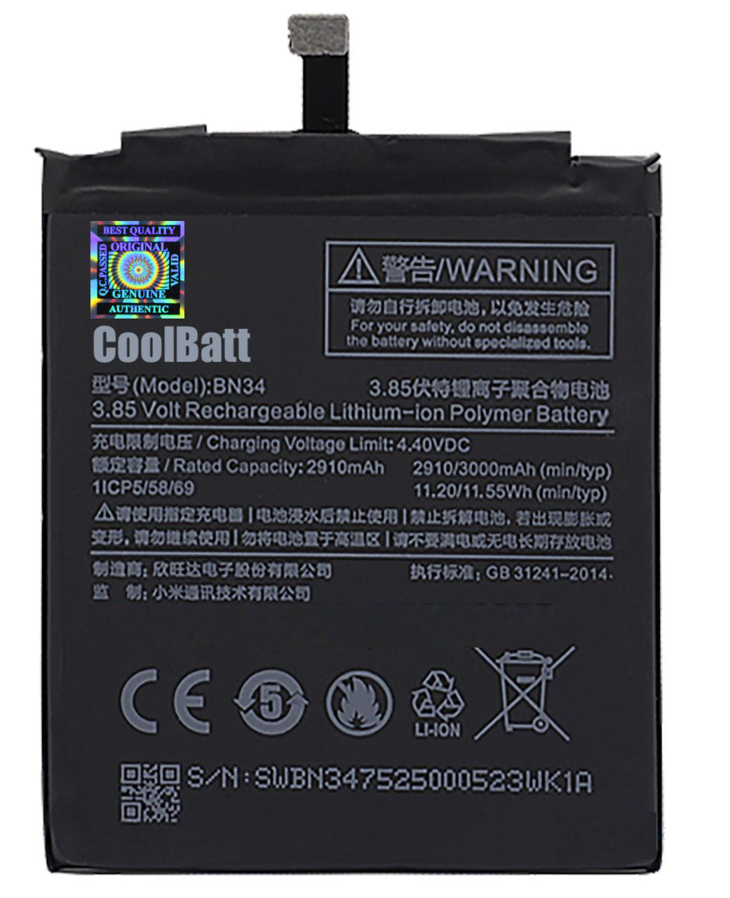 Акумуляторна батарея CoolBatt Xiaomi BN34 / Redmi 5A 3000 мА*год