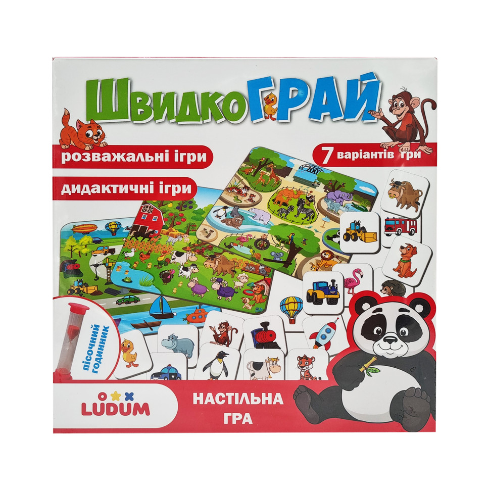 Зображення товару