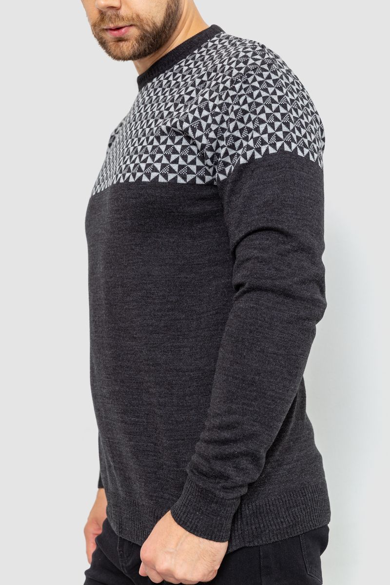 Свитер мужской AGER Темно-серый 161R898 XXL (103771_794485)