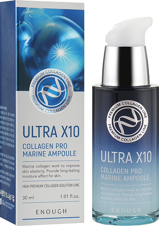 Сыворотка для лица Enough Ultra X10 Collagen Pro Marine Ampoule 30 мл