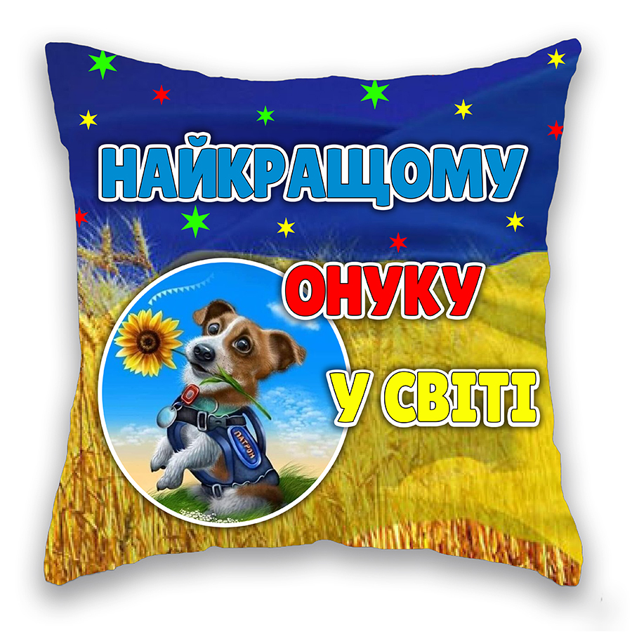 Зображення товару