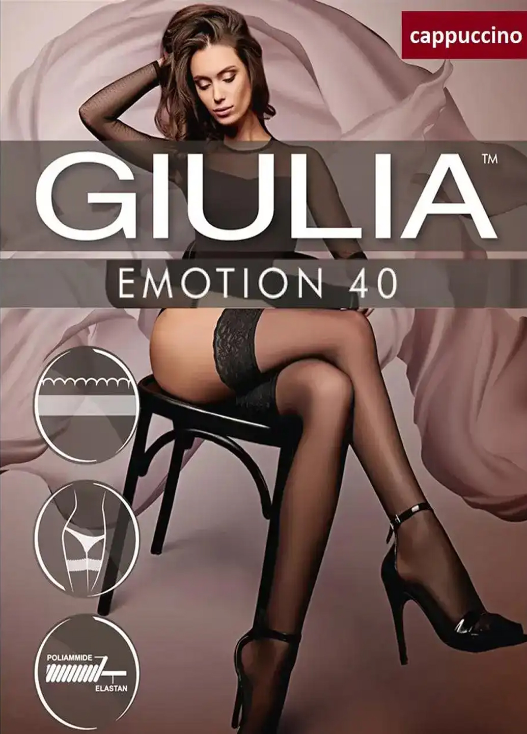 Чулки Giulia с самоудерживающимся кружевом Emotion 40 den cappuccino р.1/2