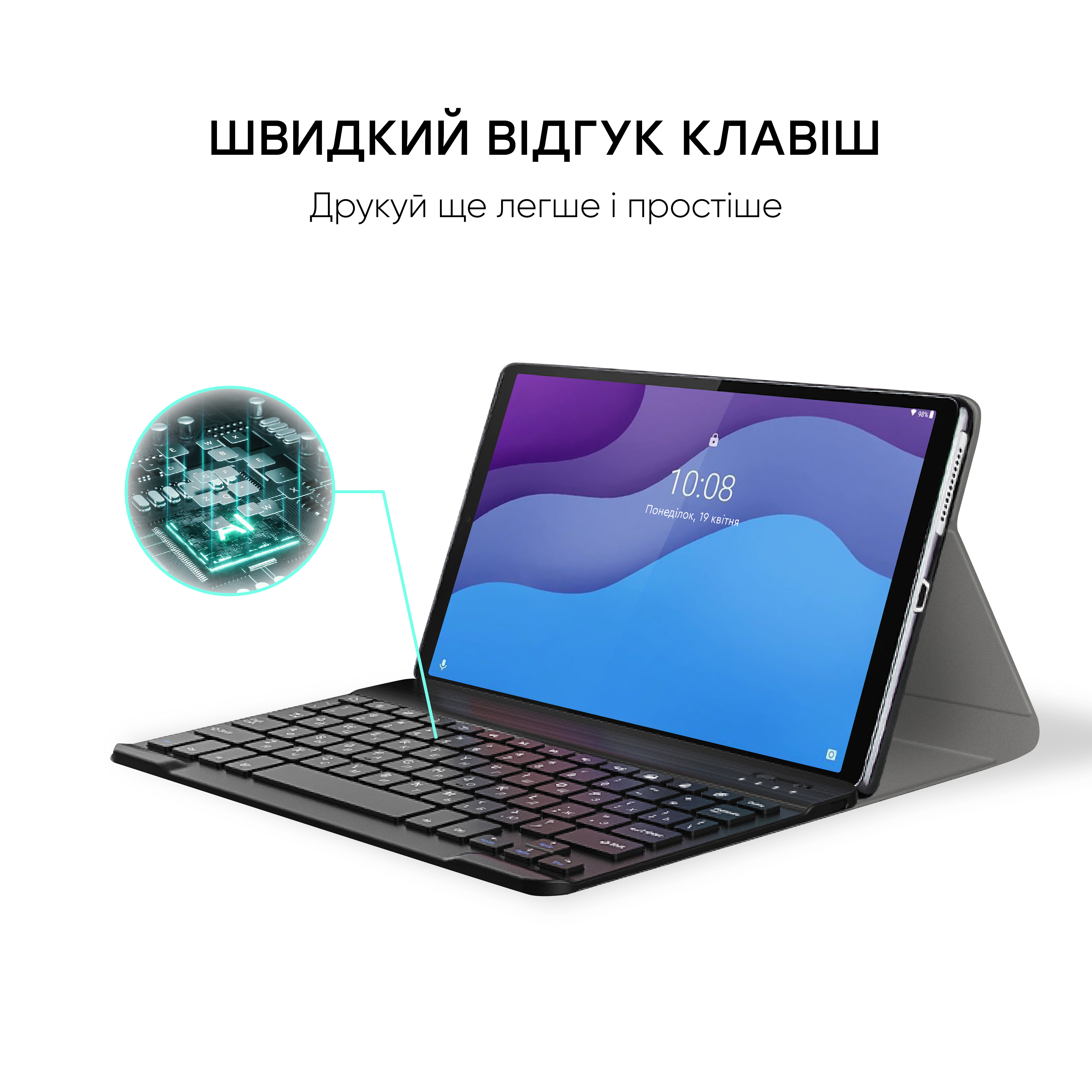Зображення товару
