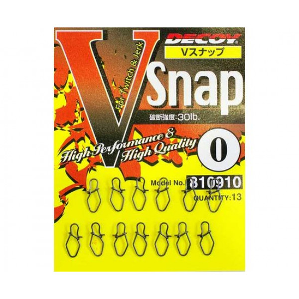 Застібка Decoy SN-2 V Snap #01 34lb 13 шт/уп (1013-1562.02.21)