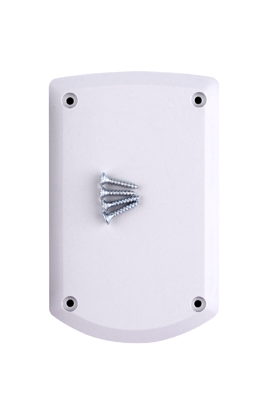 Считыватель Cyphrax PR-01(white)