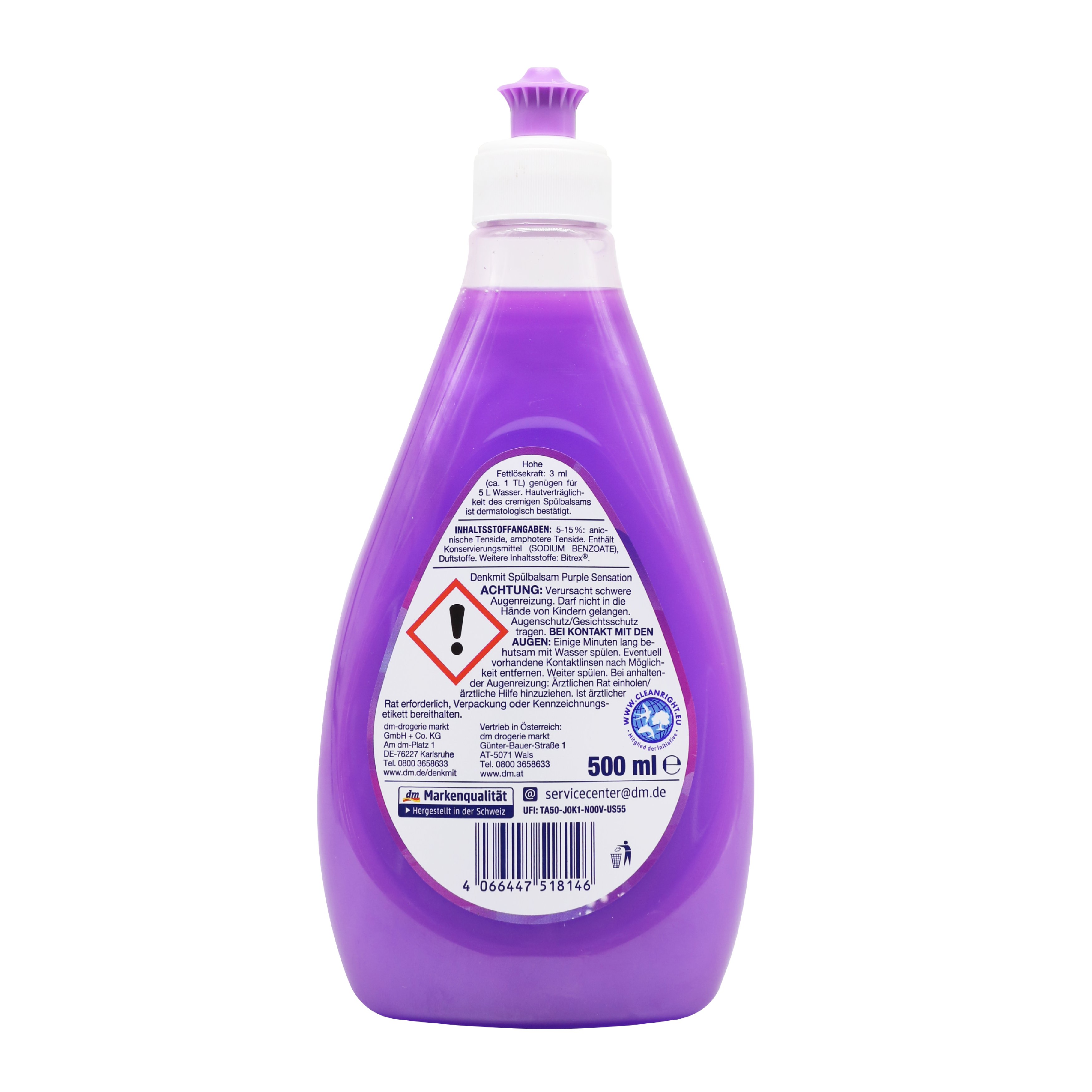 Средство для мытья посуды Balsam Purple Sensation DenkMit 500 мл