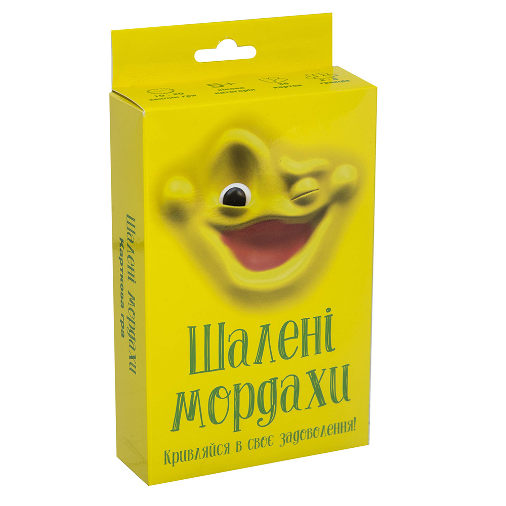Зображення товару