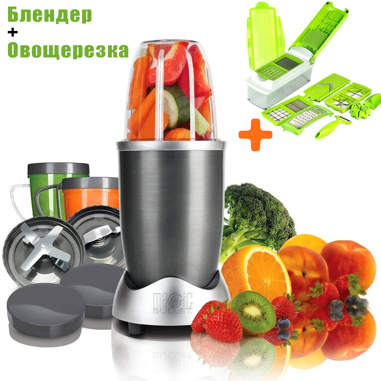 Зображення товару