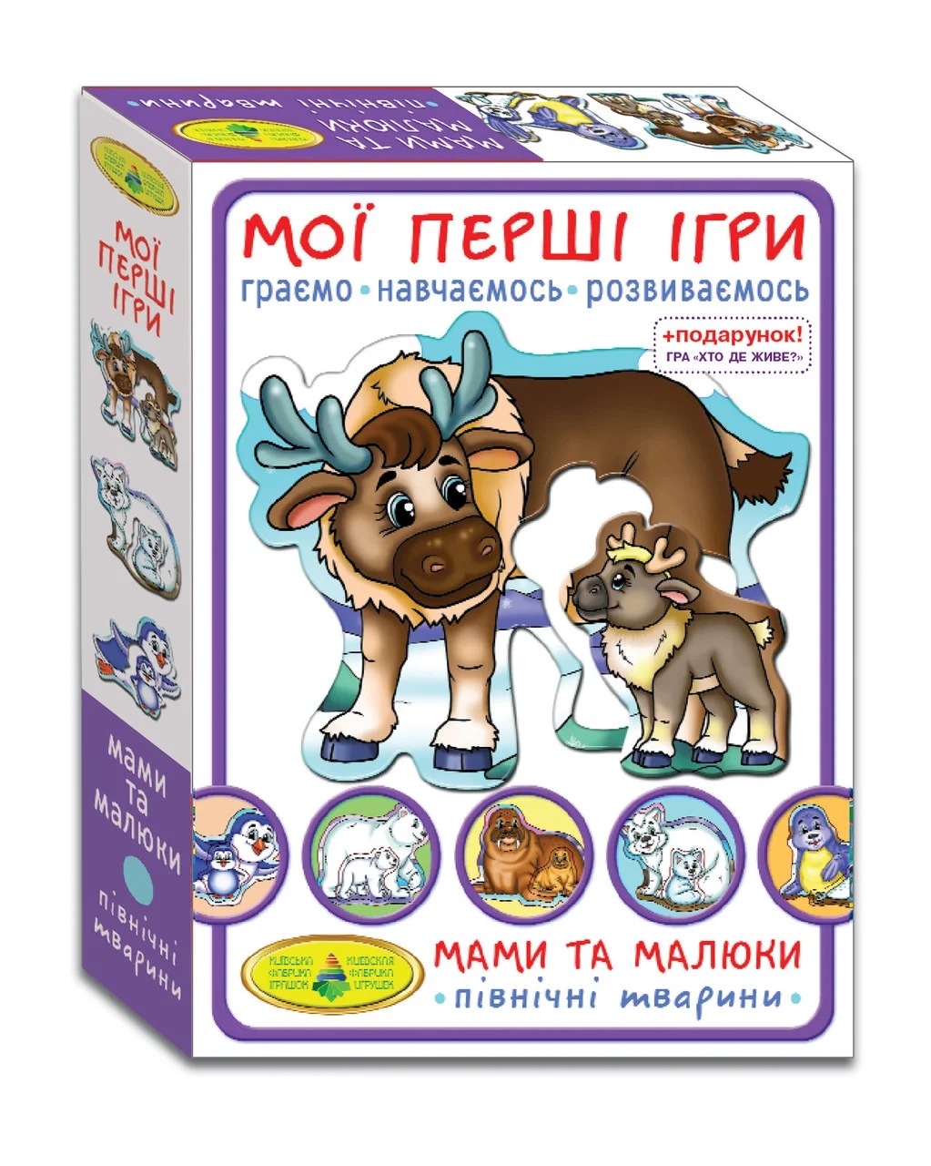Зображення товару