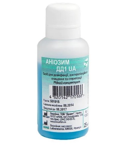 Препарат ANIOS Аніозим ДД1 UA 25 мл (MAS40122)