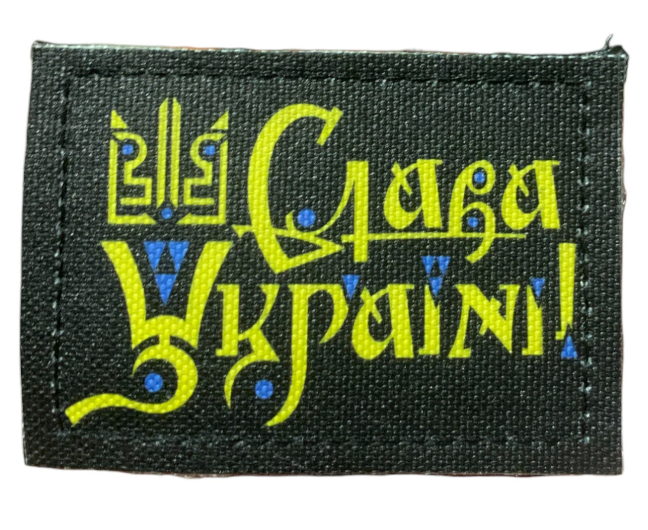 Зображення товару