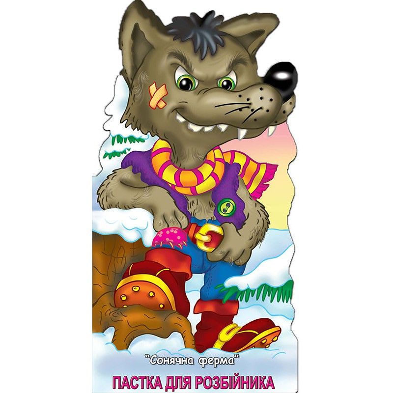 Зображення товару