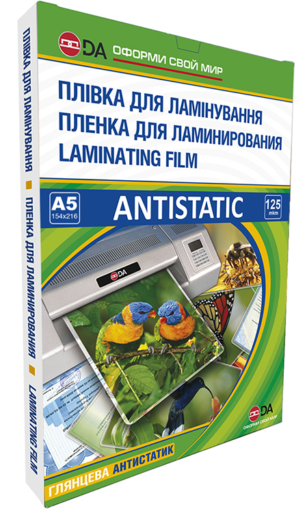 Пленка для ламинации DA Antistatic А5 125 мкм глянцевая Прозрачный 100 шт 11201011109YA (11000)