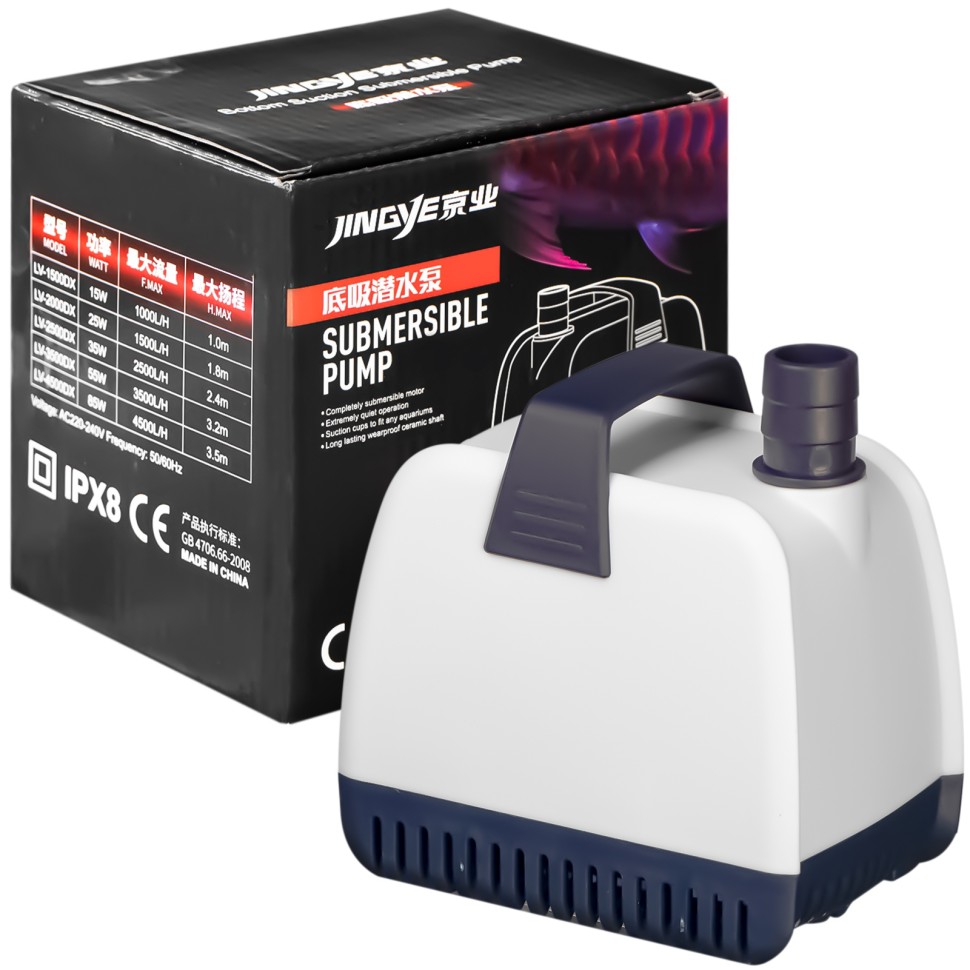 Насос низкого погружения Jingye Bottom Pump 45 4500 л ч Сине-белый (LV-4500DX)