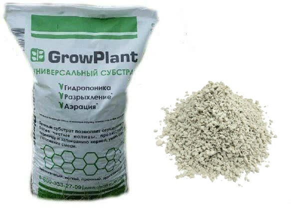 Субстрат для орхидей универсальный Пеностекло GrowPlant 0.7-5 мм 50 л