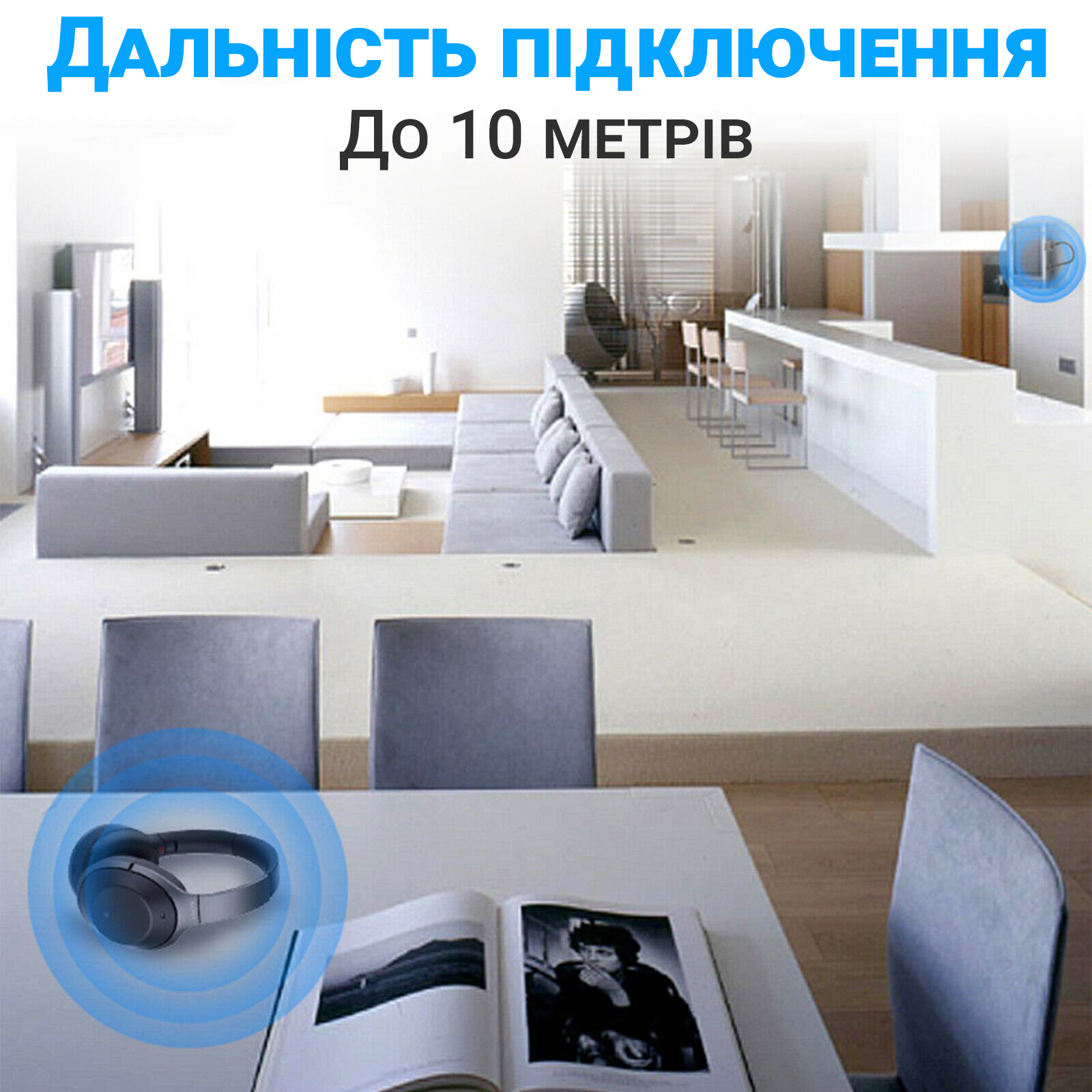 Беспроводной звуковой адаптер Addap UBA-02 Bluetooth 5.0 аудио приемник + передатчик 2 в 1