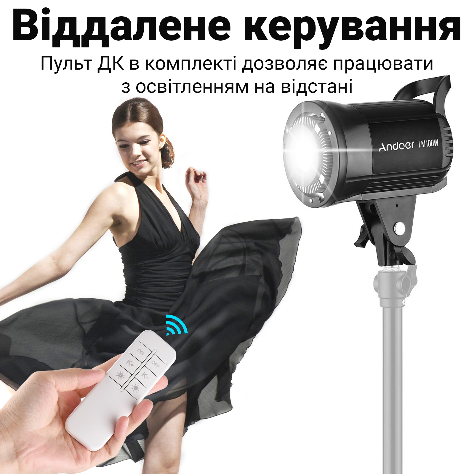Зображення товару