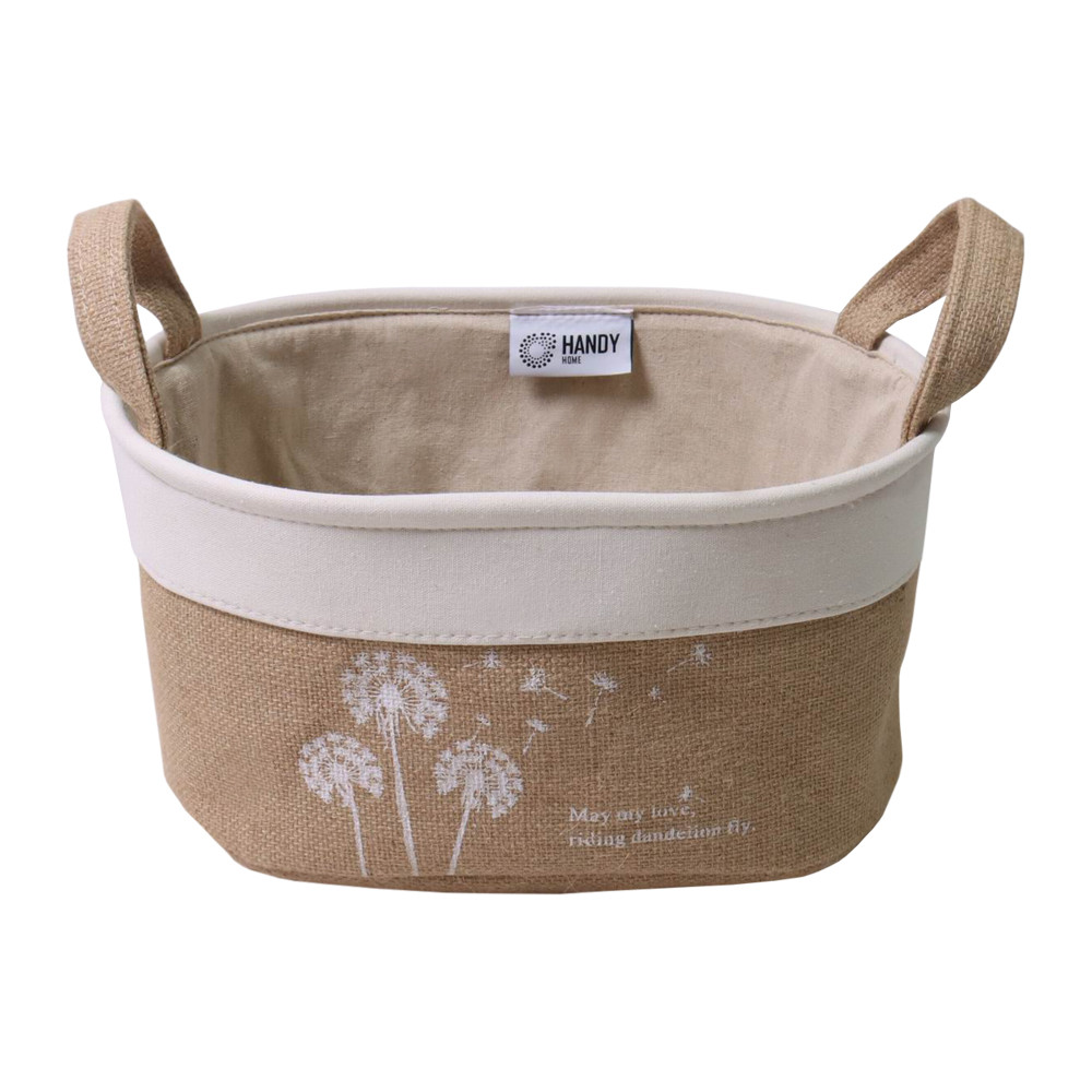 Кошик текстильний Handy Home Fly овальний з ручками 36х26х18 см (NEW-06)