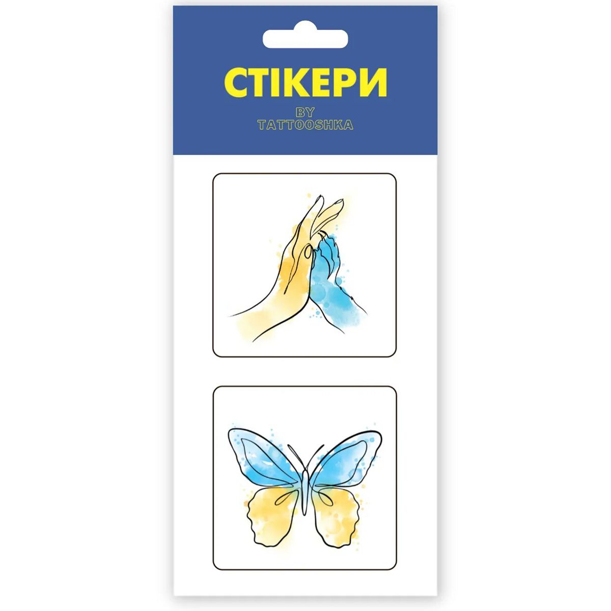 Зображення товару