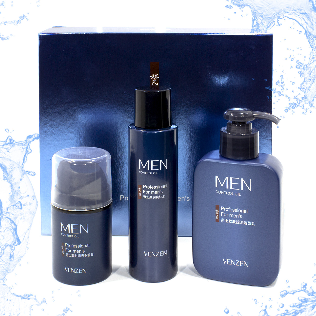Набір чоловічої косметики для догляду Venzen Men 3 в 1(3958-11518)