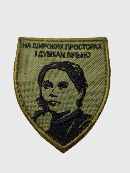 Зображення товару