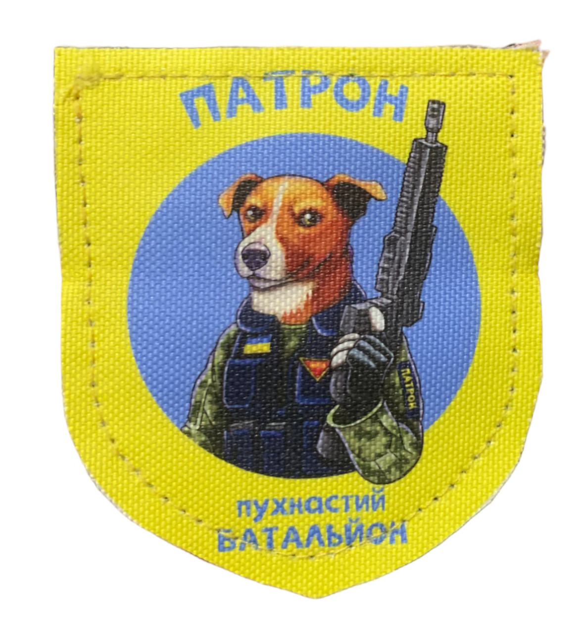 Зображення товару
