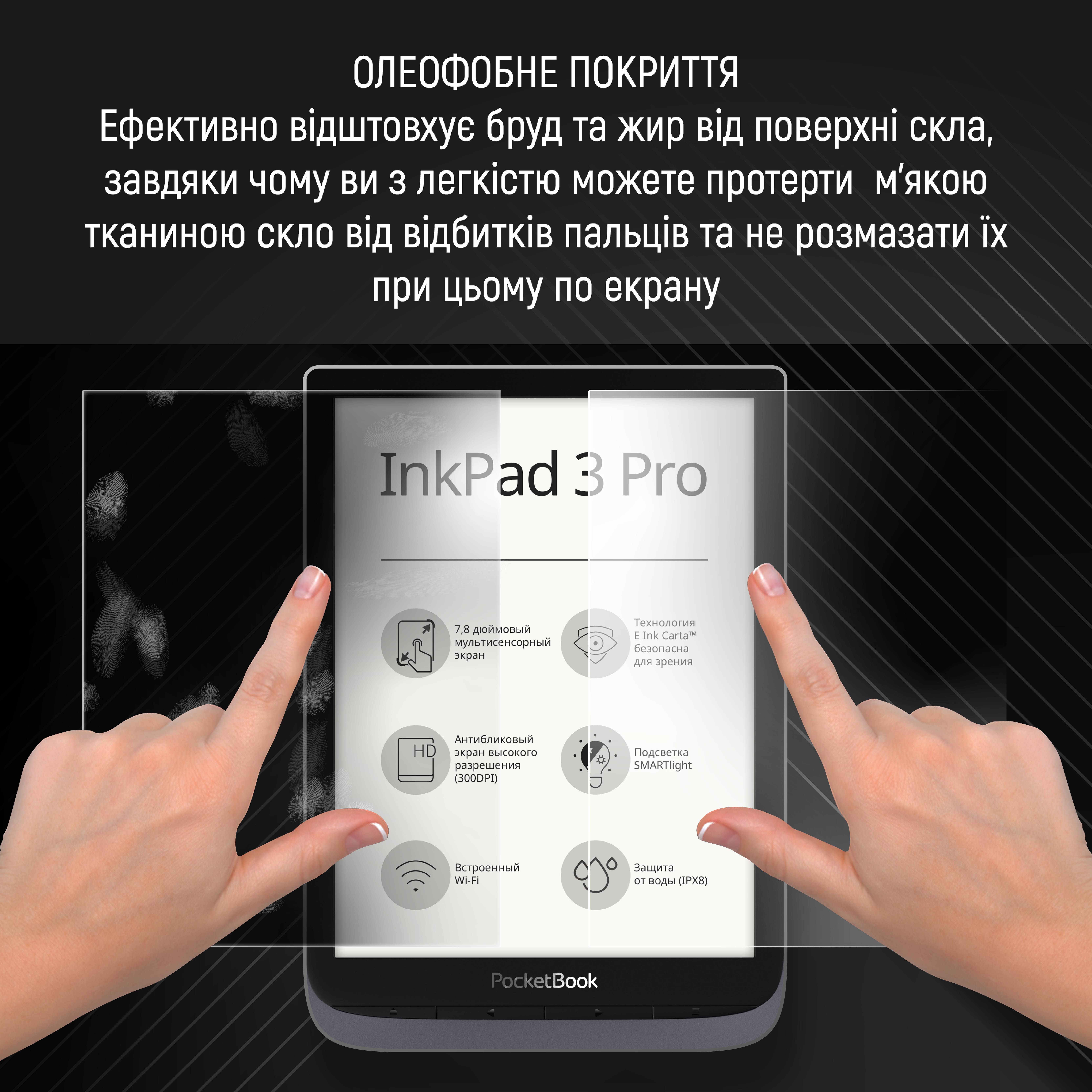 Зображення товару