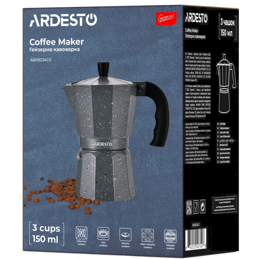 Кофеварка гейзерная Ardesto Gemini Molise AR0803AGS 0.15 л Серый