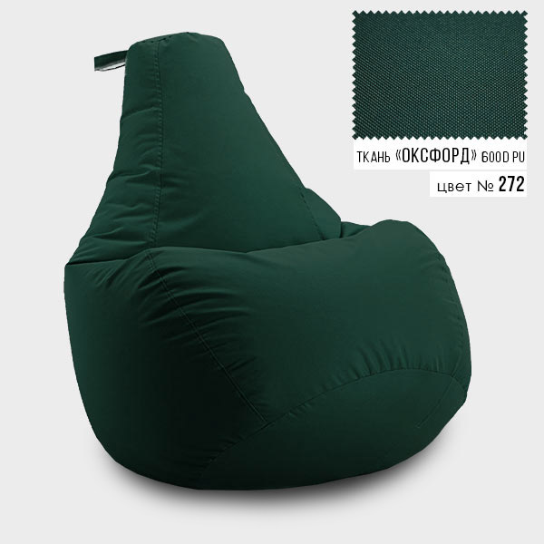 Безкаркасне крісло мішок груша Coolki XL 85x105 Темно-Зелений (Оксфорд 600D PU)