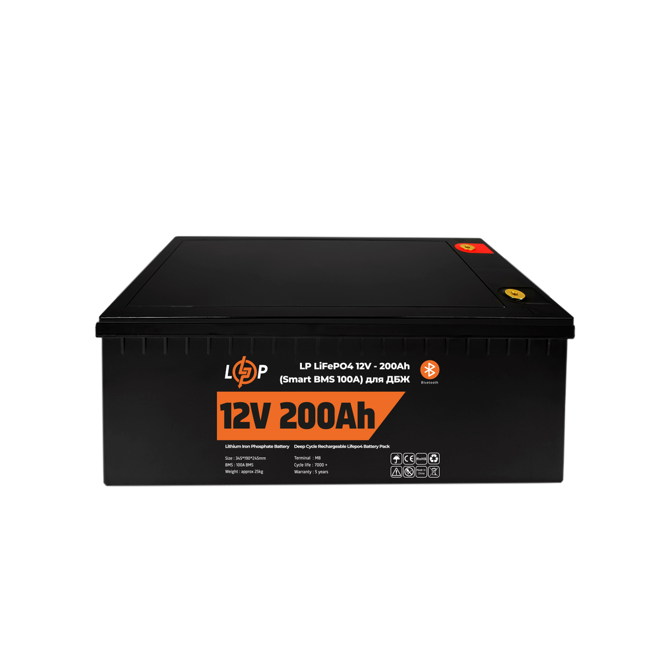 Аккумулятор LogicPower LP LiFePO4 для ИБП 12V (12,8V) - 200 Ah (2560Wh) (Smart BMS 100А) с BT пластик