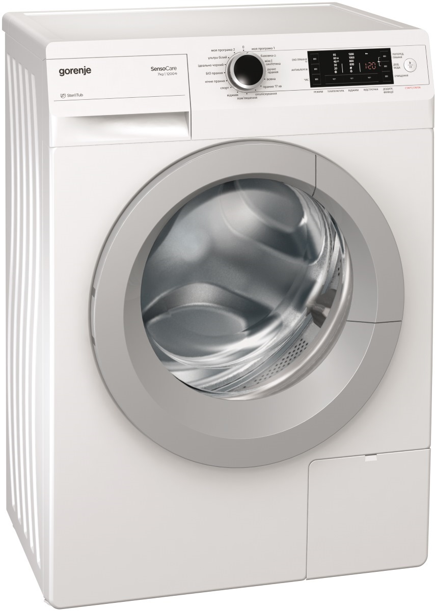 Стиральная машина Gorenje W 7523 Белая (F00079382)