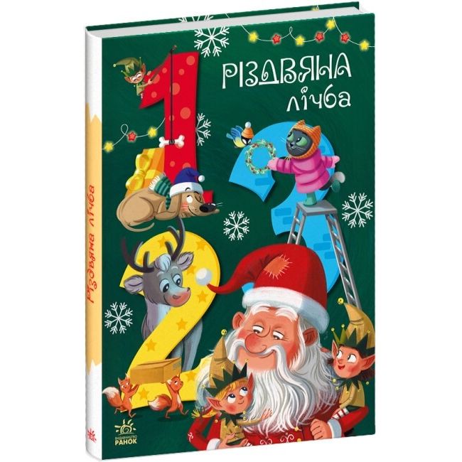 Зображення товару