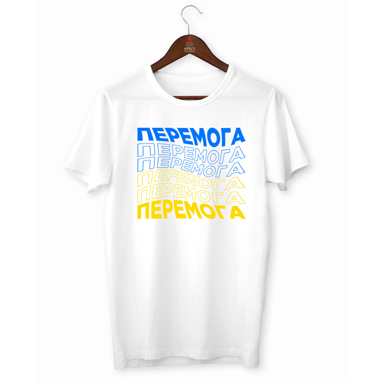 Зображення товару