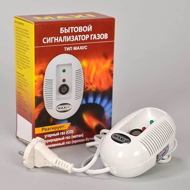 Сигнализатор газа Maxi C