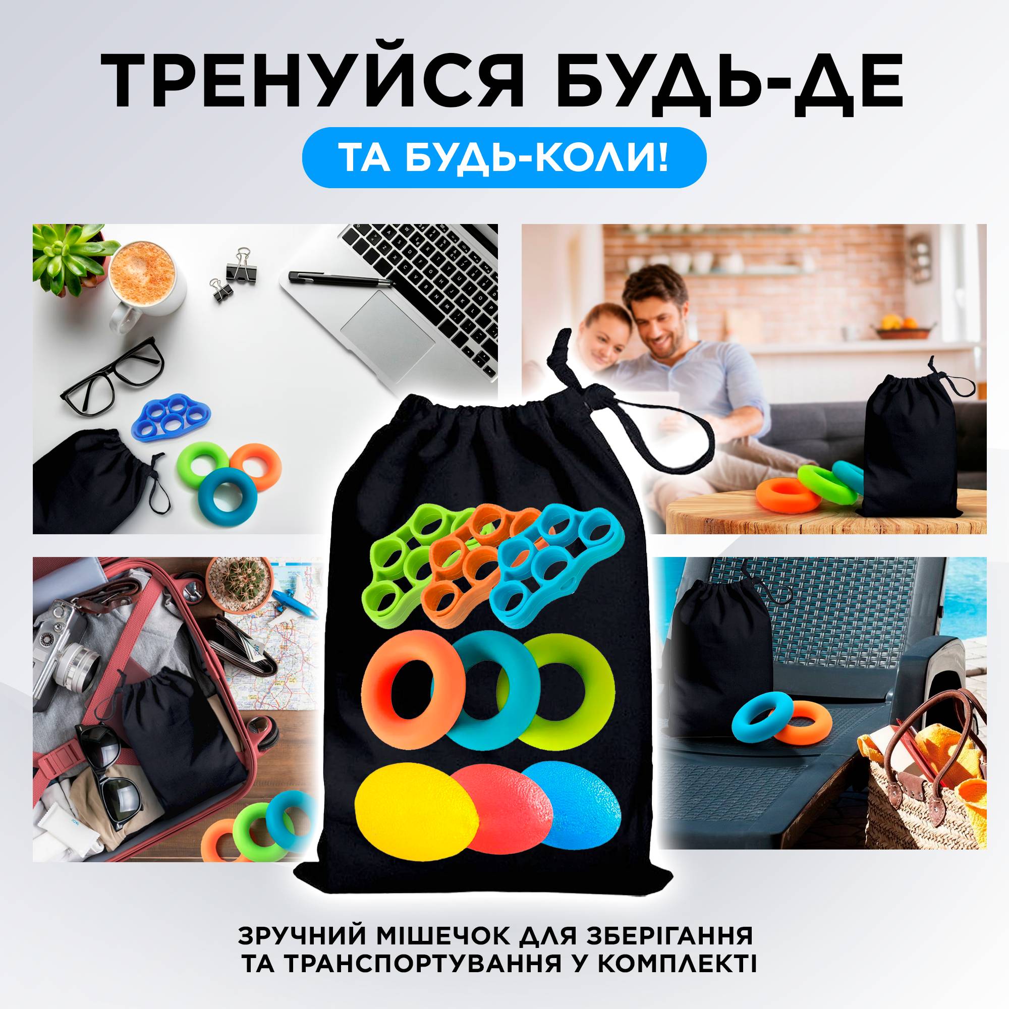 Зображення товару