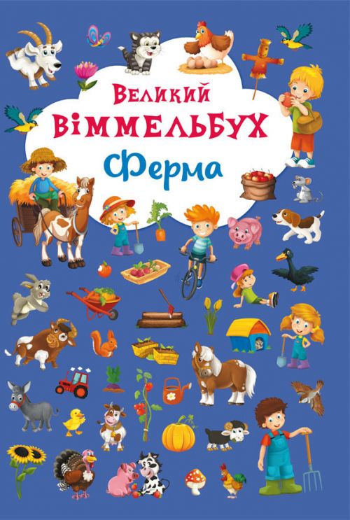 Зображення товару