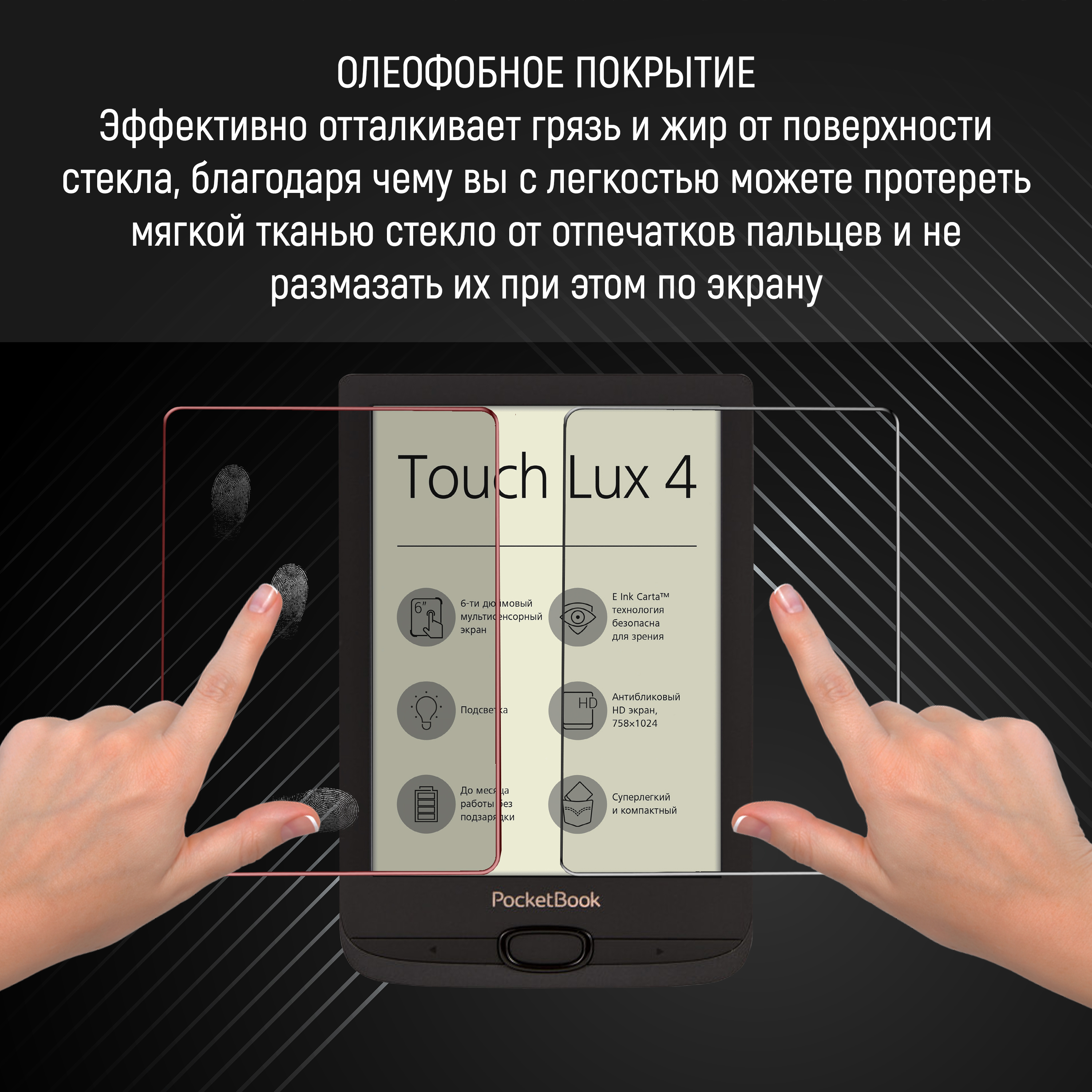 Зображення товару