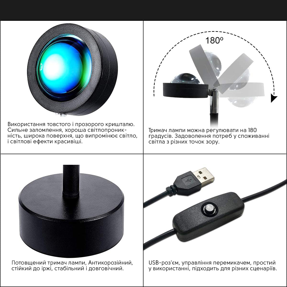 Проекционная светодиодная лампа Inspire Sunset RGB S2 Black
