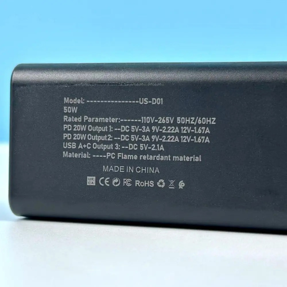 Адаптер UKC US-D01 50W 3USB 110-265V Черный
