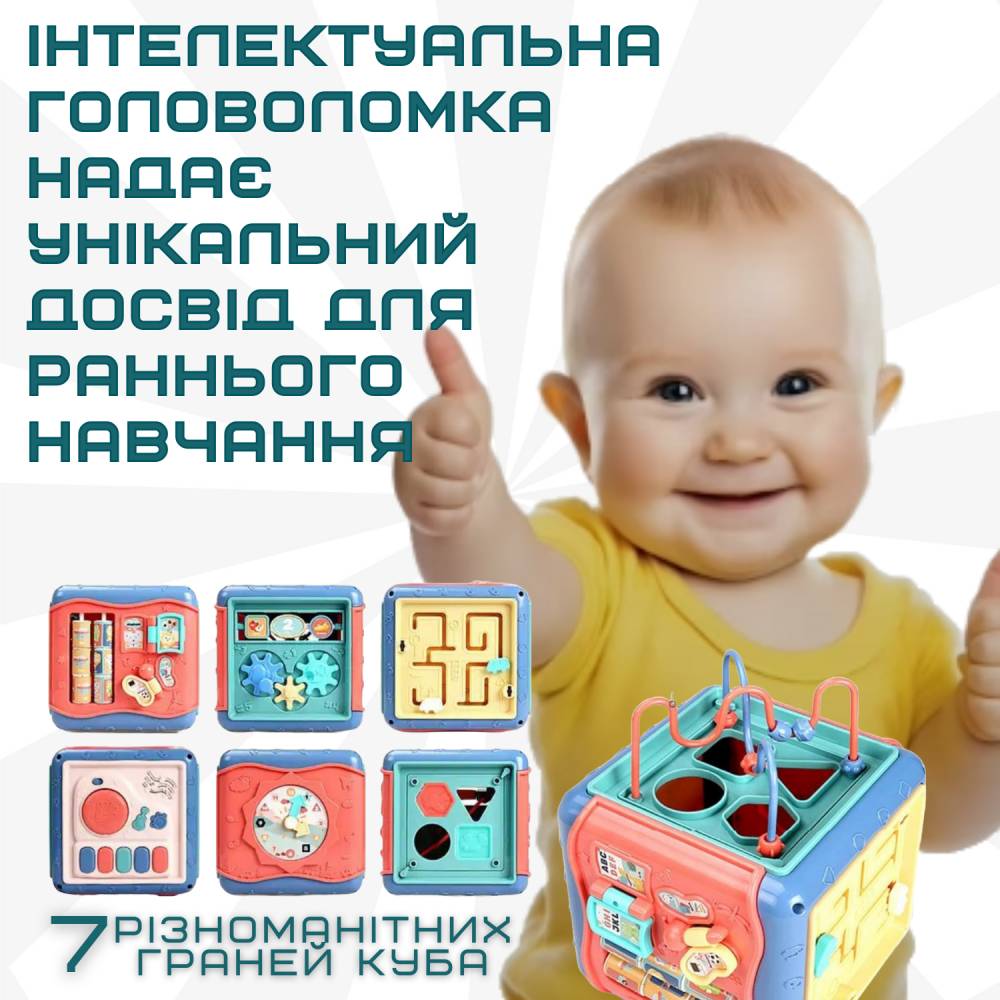 Зображення товару