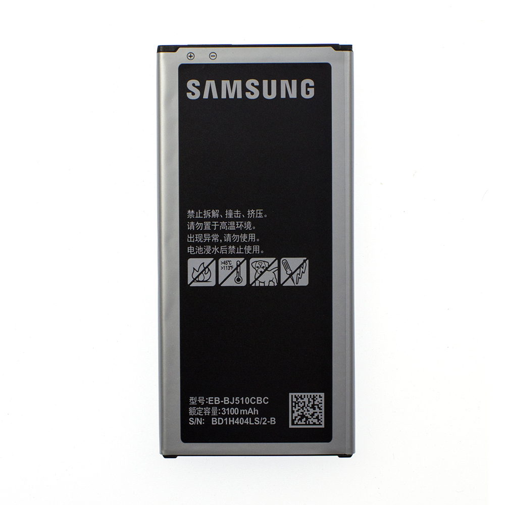 Акумулятор EB-BJ510CBC для Samsung J5 2016 3100 mAh (03610)