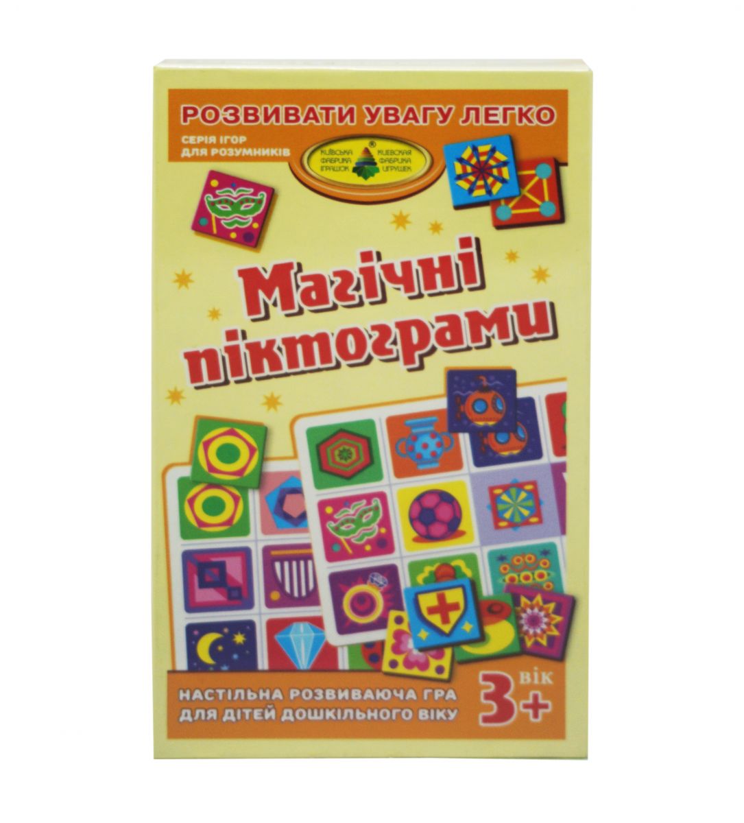 Гра MiC Магічні піктограми (85488)